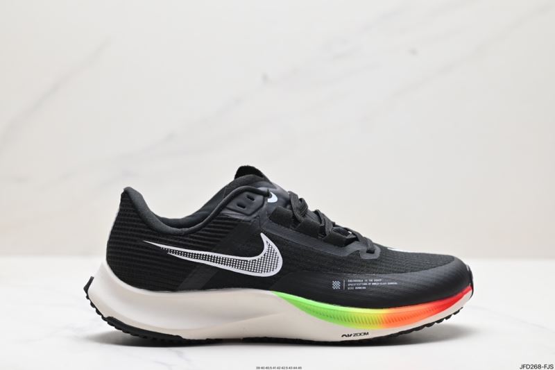 Nike Zoom Shoes